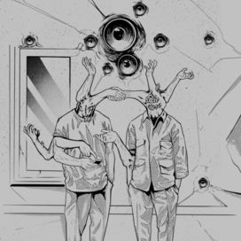 когда показал другу смешной мем