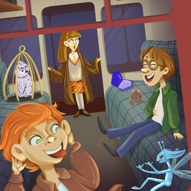 Дорога в Хогвартс