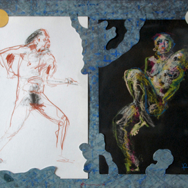 День и ночь