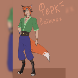 переработка дизайна персонажа