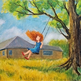 Последний день лета