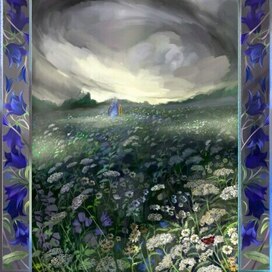 Влага полей 