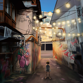 Дом в котором. Скетч.