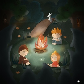 Страшные истории у костра 