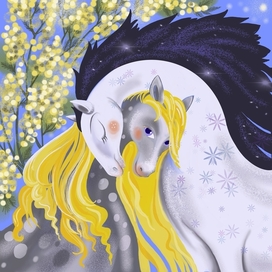 Март. Лошадкин календарь.