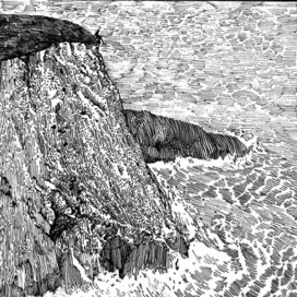 "Последний поэт" Е.А.  Баратынского