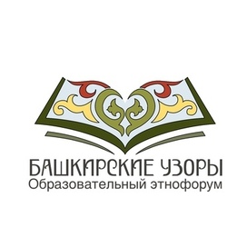 Логотип для форума 