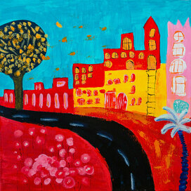 Королевство