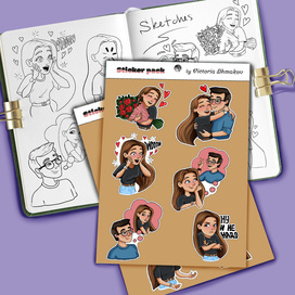 My Personal Sticker Pack