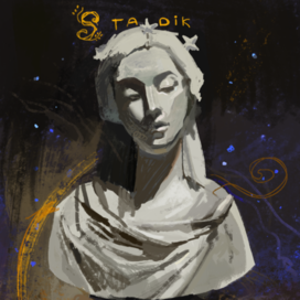 Стадик скульптуры.