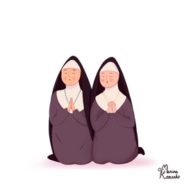 М / Алфавит из персонажей