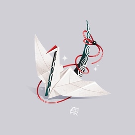 Бумажный журавлик