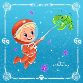 Знак зодиака Рак