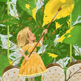 Осень красит листья