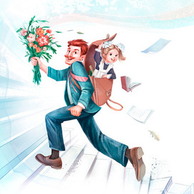 Снова учиться!