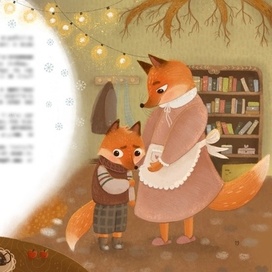 Книжная иллюстрация о лесных зверятах