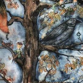 Осенние менестрели