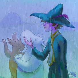 Дождь в мумидоле