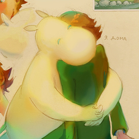 я тоже скучал