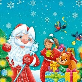 Новогодняя ёлка