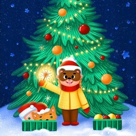 Ноаогодняя открытка (вкладыш в сладкий подарок) 