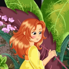 Добывайка Ариэтти 