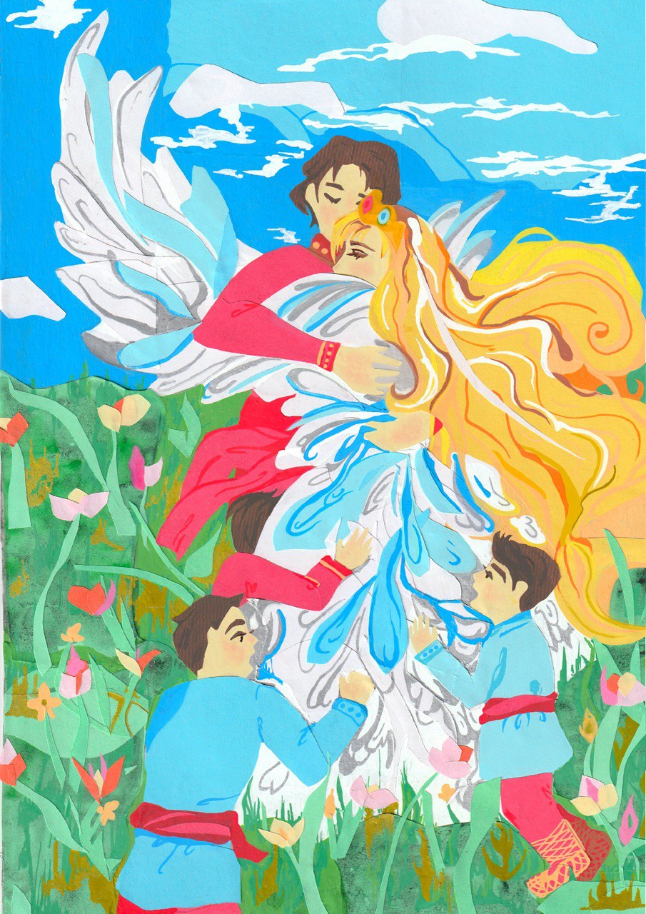 Белая Уточка