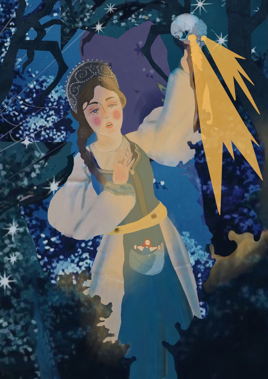 Василиса Прекрасная