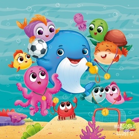 Морские обитатели/ книжная иллюстрация 