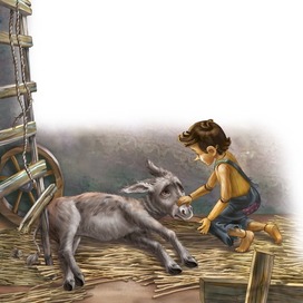 Печальная..