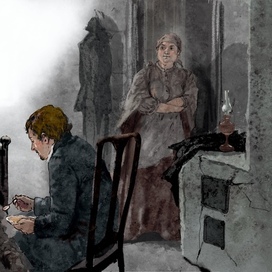 «Преступление и наказание»