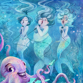 поющие русалки