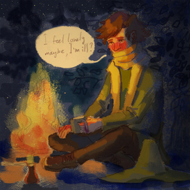 Снусмумрик у костра