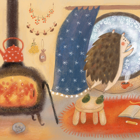 Иллюстрация к рассказу Сергея Козлова "Поросенок в колючей шубке"