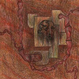 Внутри меня