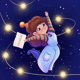 Иллюстрация для DTIYS