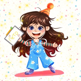 Иллюстрация для dtiys 