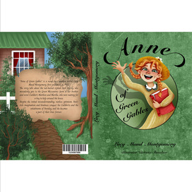 Обложка для книги "Энн из Зеленых крыш"