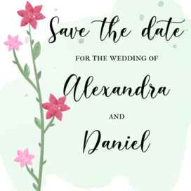 приглашение