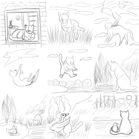 Эскиз "Навстречу приключениям" 