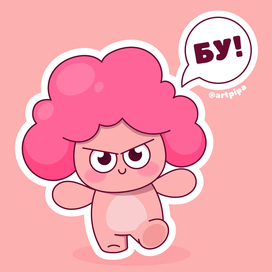 Сахарная вата