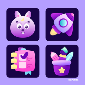 Иконки для сайта