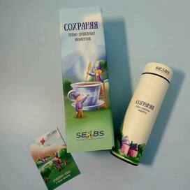 Подарочный набор