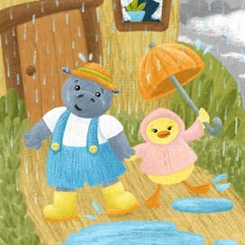 Иллюстрация к детской книге