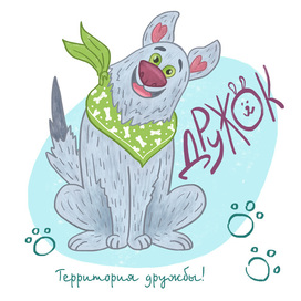 Персонаж. Питомцы Москвы