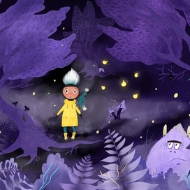 Однажды в большом и темном лесу