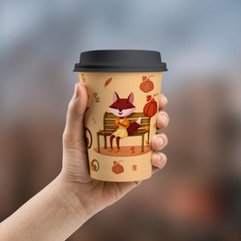 Стаканчик красивого кофе