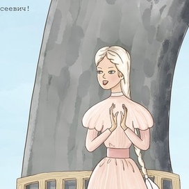 Здравствуйте!