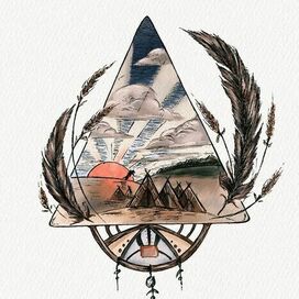 Индейские мотивы