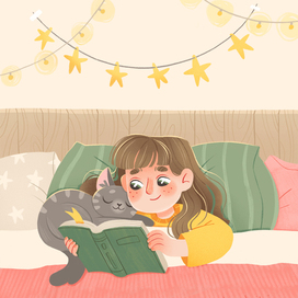 Иллюстрация